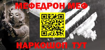 круглые Рузаевка