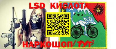круглые Рузаевка