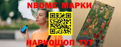 круглые Рузаевка