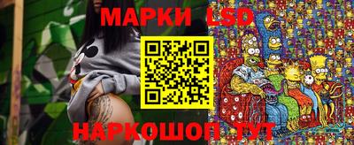 прущий лед Пыть-Ях