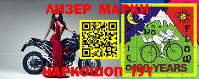 прущий лед Пыть-Ях