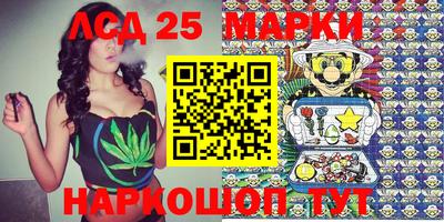 круглые Рузаевка