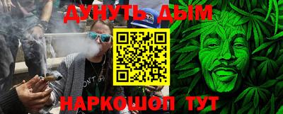 тгк Рыбинск