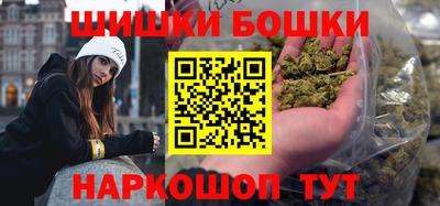 тгк Рыбинск