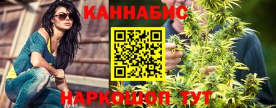 экстази Пугачёв