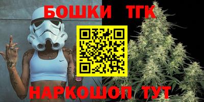 мескалин Рязань