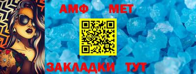 мескалин Рязань