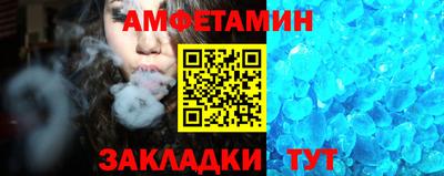 круглые Рузаевка
