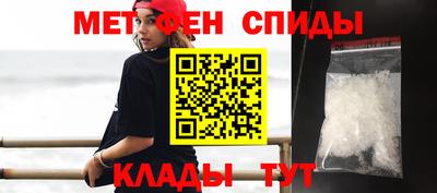экстази Пугачёв