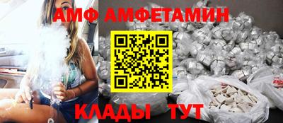 круглые Рузаевка