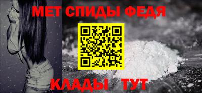 тгк Рыбинск