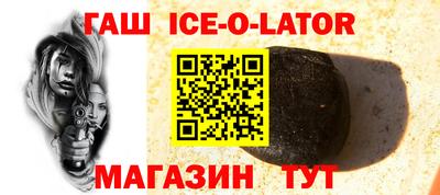мескалин Рязань