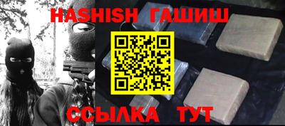 круглые Рузаевка