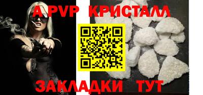 мескалин Рязань