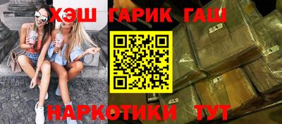 экстази Пугачёв