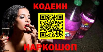 круглые Рузаевка